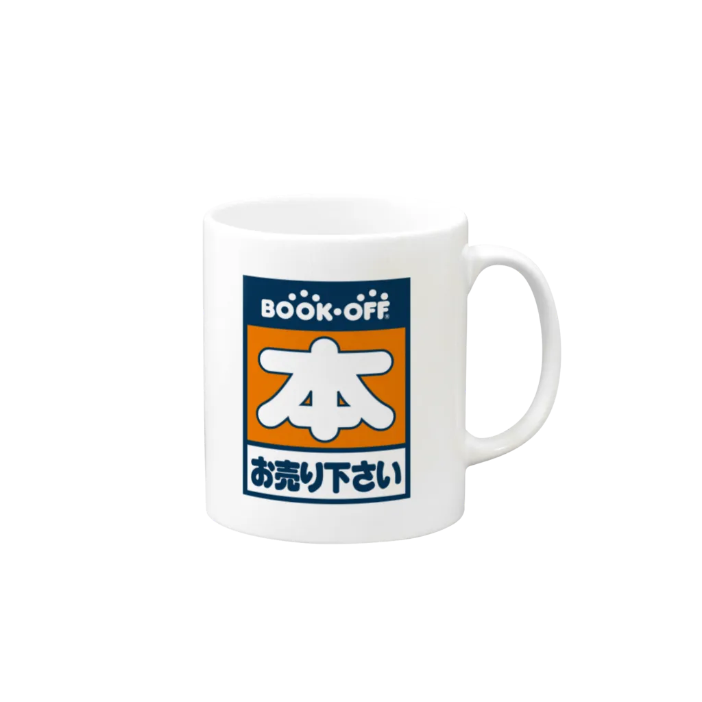 マグカップ ブックオフ看板B