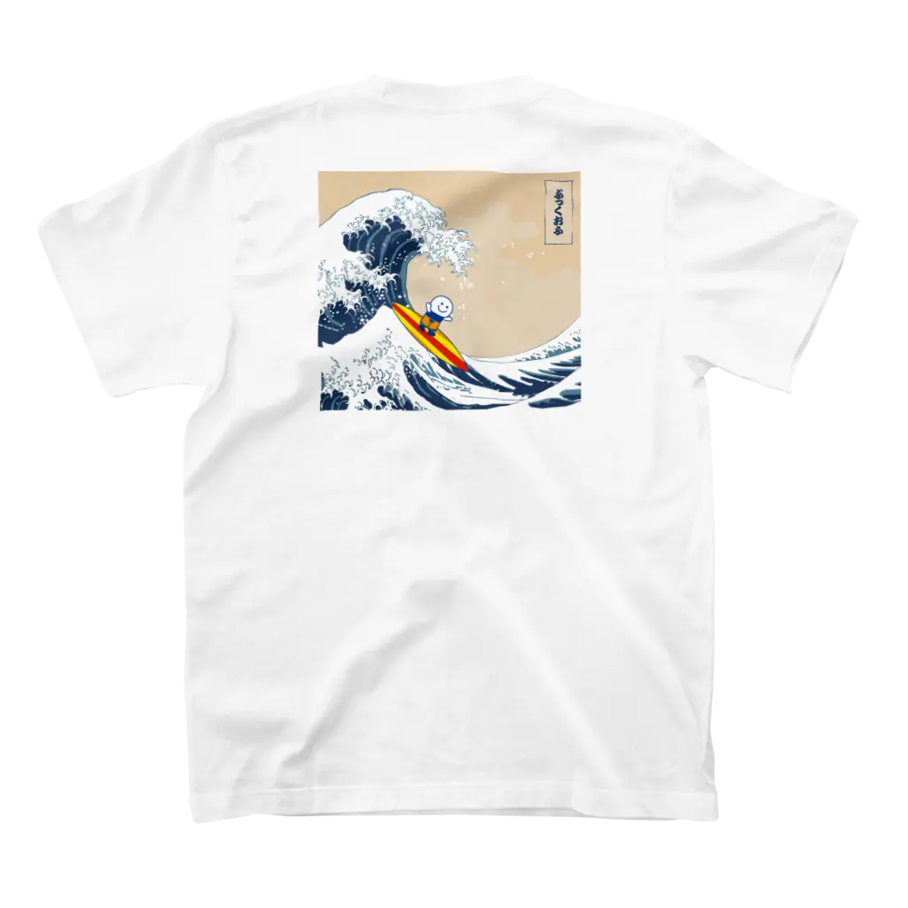 スタンダードTシャツ 【期間限定】ブックオフ 浮世絵サーフよむよむ君