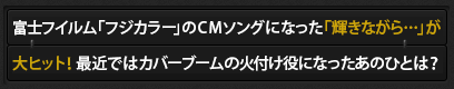 80年代懐メロ 名曲 ヒット曲 歌謡曲 アイドルからロックまで クイズ ベストテン ブックオフオンライン