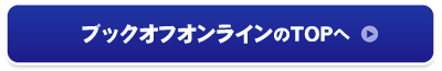ubNItICTOPy[W
