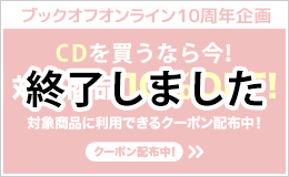 CD3_ȏw10%OFFI