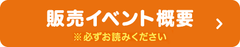 ̔CxgTv