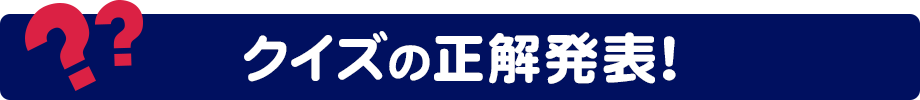 NCY̐𔭕\I