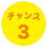 `X3
