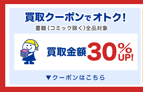 N[|ŃIgNIz30%UPI