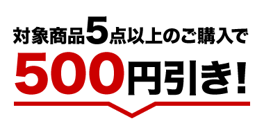 Ώۏi5_ȏゲw500~I