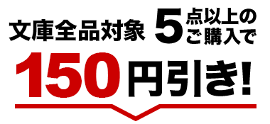 ÏЕ5_ȏ150~