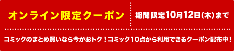 R~bN̂܂ƂߔȂ獡gNIR~bN10_痘płN[|zzI