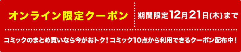 R~bN̂܂ƂߔȂ獡gNIR~bN10_痘płN[|zzI