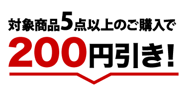 Ώۏi5_ȏゲw200~I