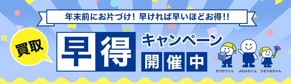 摁Ly[JÒI