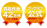 挏28EubNIt