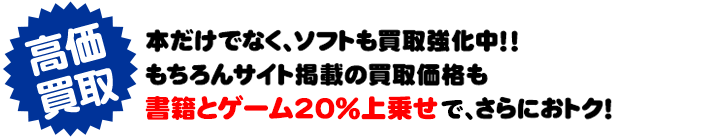 ACeTCgŐJIfڂ̔承iЁEQ[20悹łɂgN!