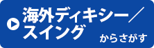 COfBLV[^XCO
