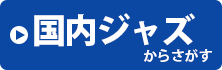 WY