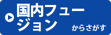 t[W