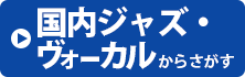 WYEH[J