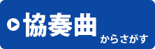 tȂ