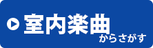 yȂ