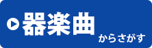 yȂ