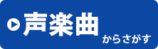 yȂ