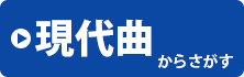 Ȃ