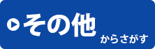 ̑