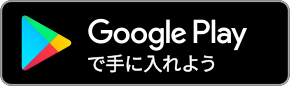 Goole PlayŎɓ悤