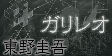 uKIV[Yv̓ǂޏԂƌb\̑qbgV[YI