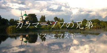 wJ}[]ťZx炷Ɩ́bhXgGtXL[̖̌ɔ