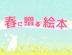 �t�ɑ���G�{