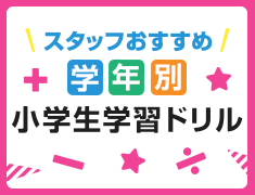 ブックオフオンライン 中古 新品の本 漫画 まんが コミック Cd Dvd ゲームをまとめて購入 まとめて買取