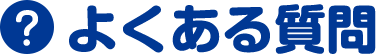 悭鎿