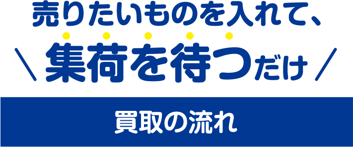 肽̂āAWׂ҂ ̗
