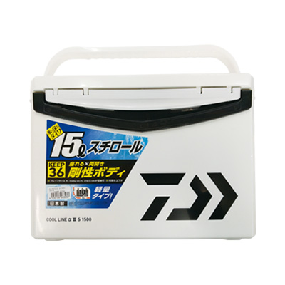 COOL LINE αV S1500 クーラーBOX