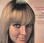 スエーデンに愛をこめて