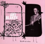 コンプリート・バードランドの夜 Vol.1