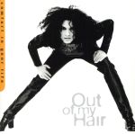 コンフォート・イン・ユア・ライフ