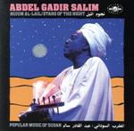 スターズ・オブ・ザ・ナイト