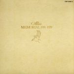 アリス・メモリアル1976~1979(2CD)