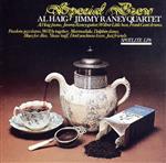 スペシャル・ブルー