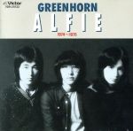 Greenhorn(1974~1975年)