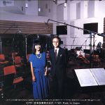 オリジナル・ソングブック ~Starlight Moonshadow