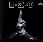 E・Z・O