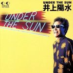 UNDER THE SUN