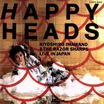 Happy Heads