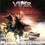 ソルジャーズ・オブ・サンライズ