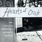 ハーツ・オブ・オーク