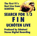 SEARCH FOR 1/3 FIN