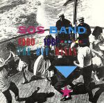 1980~1987 The hit mixes